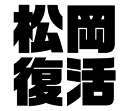 627993389