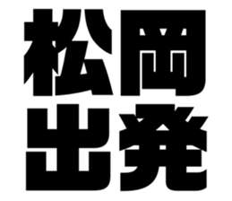 627993390