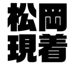 627993392