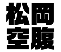 627993394