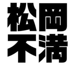 627993396