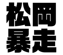 627993400