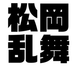 627993401