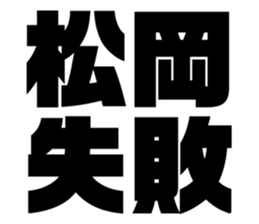 627993405