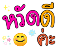 628005974