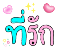 628005978