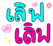 628005980