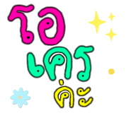 628005982
