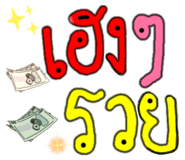 628005992