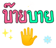 628005996
