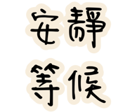 628011744