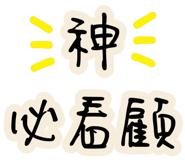 628011754