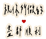 628011765