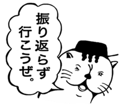 6280346