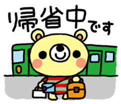 6280689