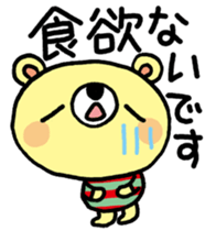 6280709