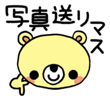 6280724