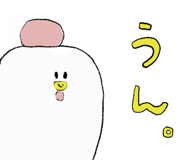 628073821
