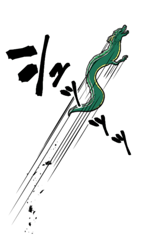 628076239