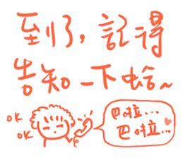 628081574