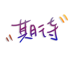 628081667