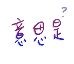 628081686