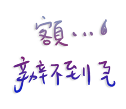 628081693