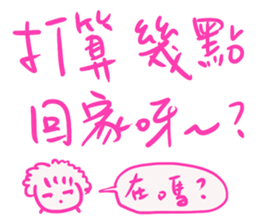 628081921