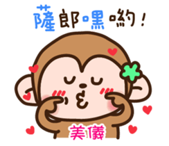 628132433
