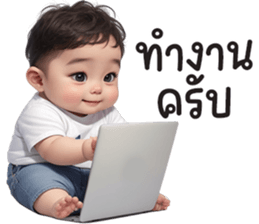 ตุ้ยนุ้ย เบบี้ บอย รูปที่ 2