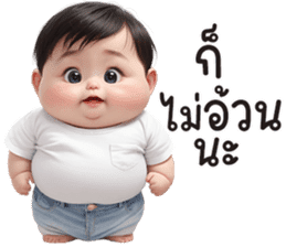 สติกเกอร์ 628157497