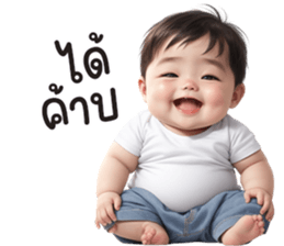 ตุ้ยนุ้ย เบบี้ บอย รูปที่ 27