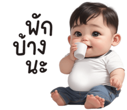 ตุ้ยนุ้ย เบบี้ บอย รูปที่ 32