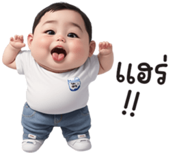 ตุ้ยนุ้ย เบบี้ บอย รูปที่ 33