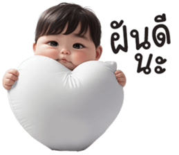 ตุ้ยนุ้ย เบบี้ บอย รูปที่ 39