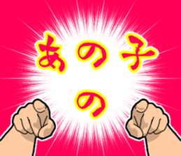 628173257