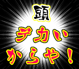 628173260