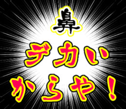 628173264