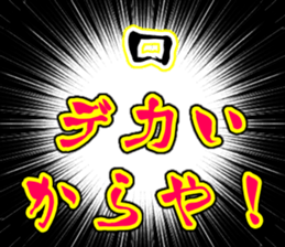 628173268