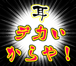 628173270