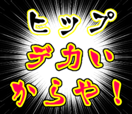 628173278