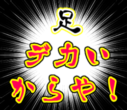 628173280