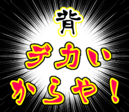 628173282