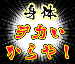 628173284