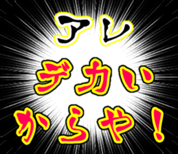 628173286