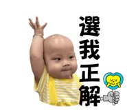 628182586