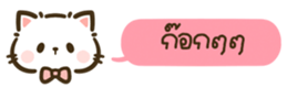 628193390