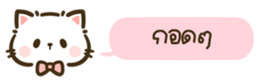 628193393