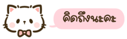 628193394