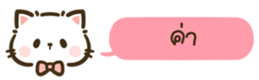 628193413